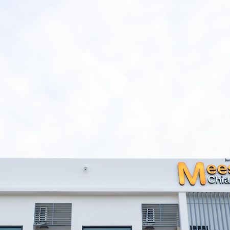 Meesuk Chiangrai Hotel Csiangraj Kültér fotó