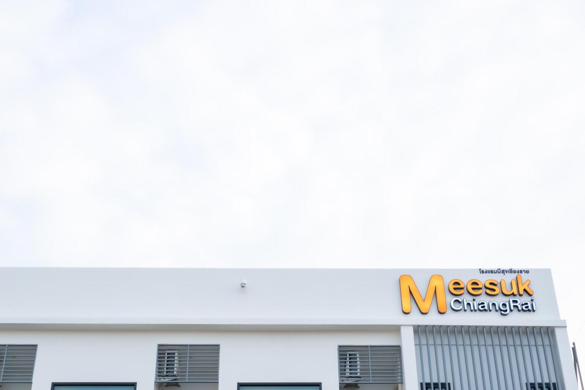 Meesuk Chiangrai Hotel Csiangraj Kültér fotó
