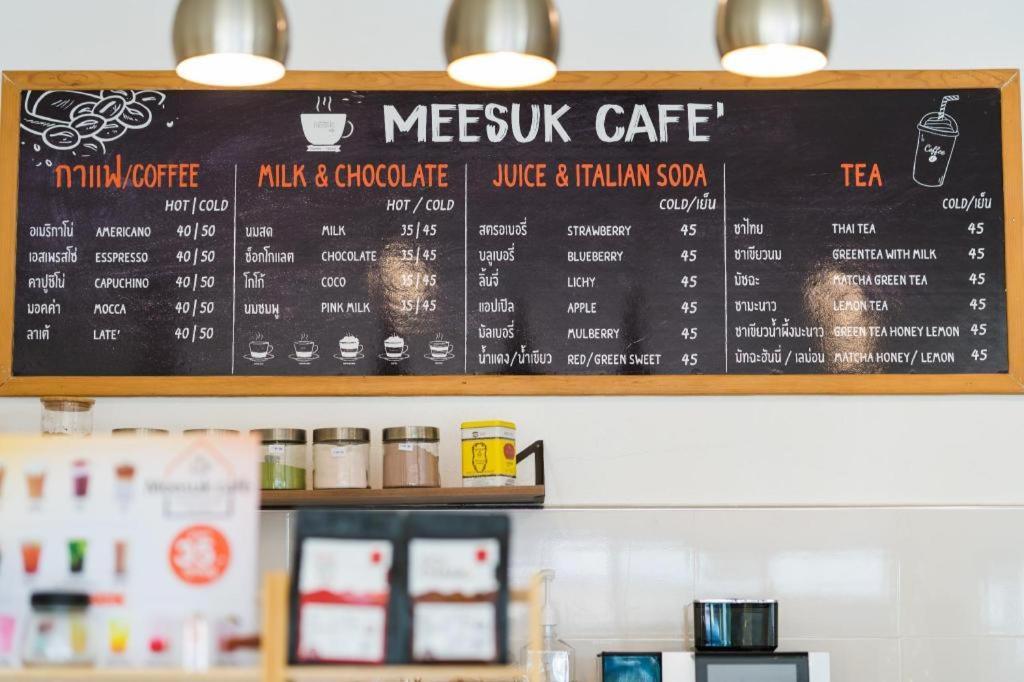 Meesuk Chiangrai Hotel Csiangraj Kültér fotó